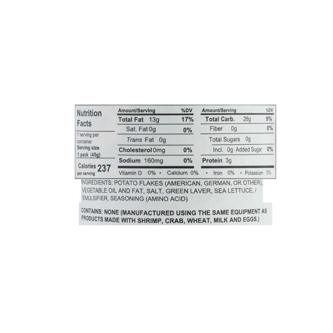 Nutrition Facts label showing calories, macronutrients, ingredients, and allergen information.