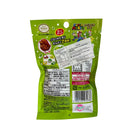 Back of a Super Mario Gummi candy package showing product information, nutrition label, barcode, and Japanese text on a green background