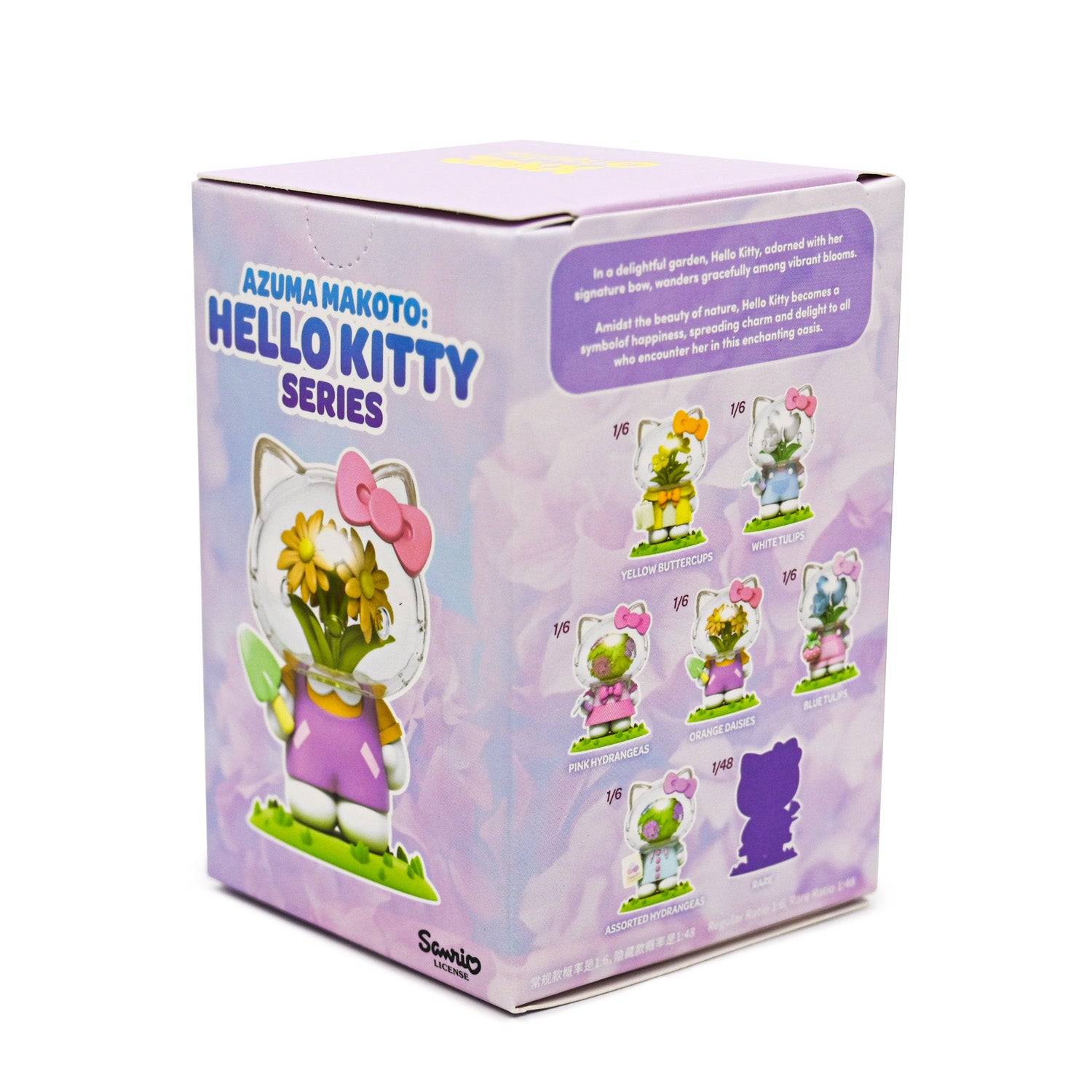 AZUMA MAKOTO : HELLO KITTY SERIES シークレット Mighty Jaxx Azuma Makoto: Sanrio Hello Kitty Series – Blind